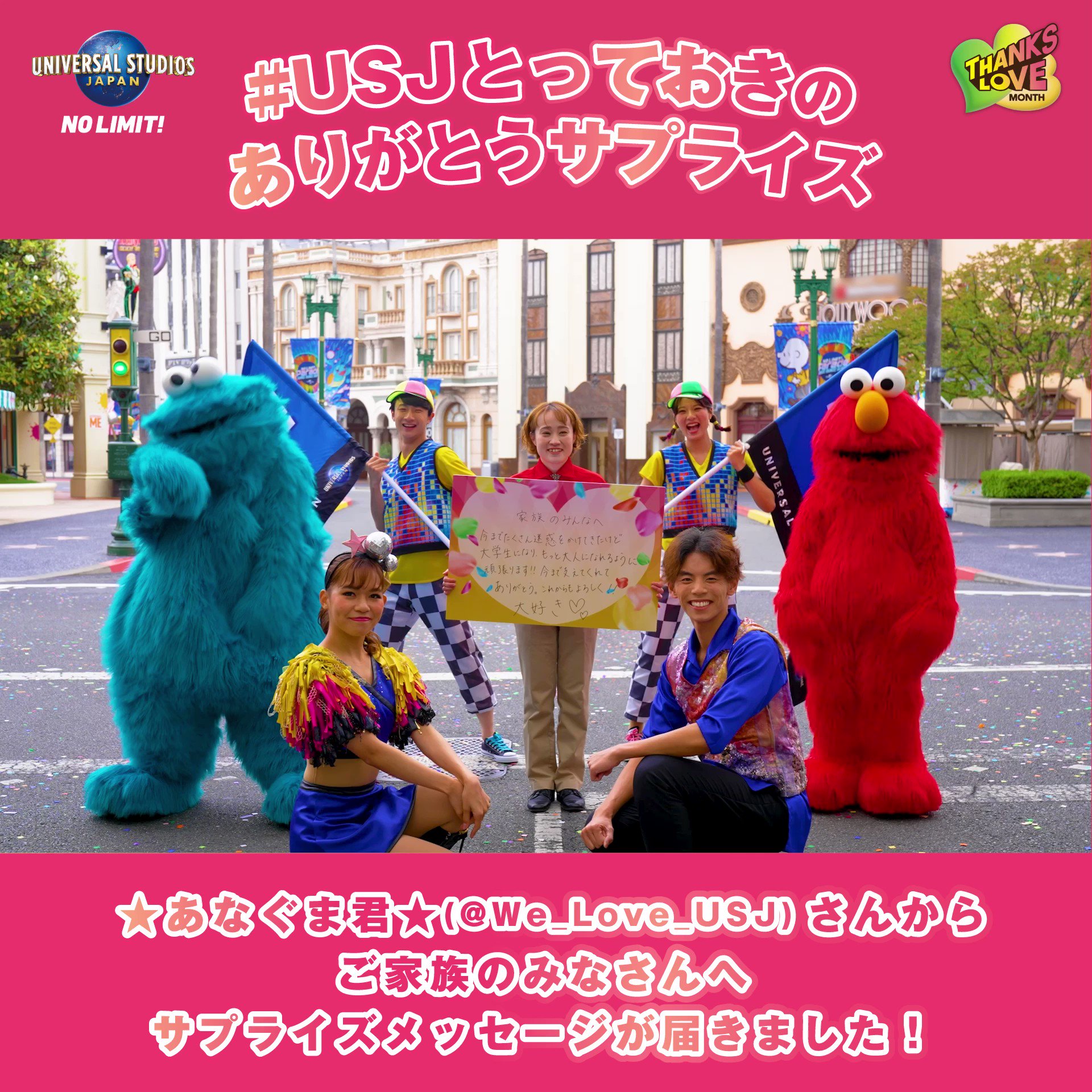 @USJ_Official's video Tweet @USJ_Official's video Tweet