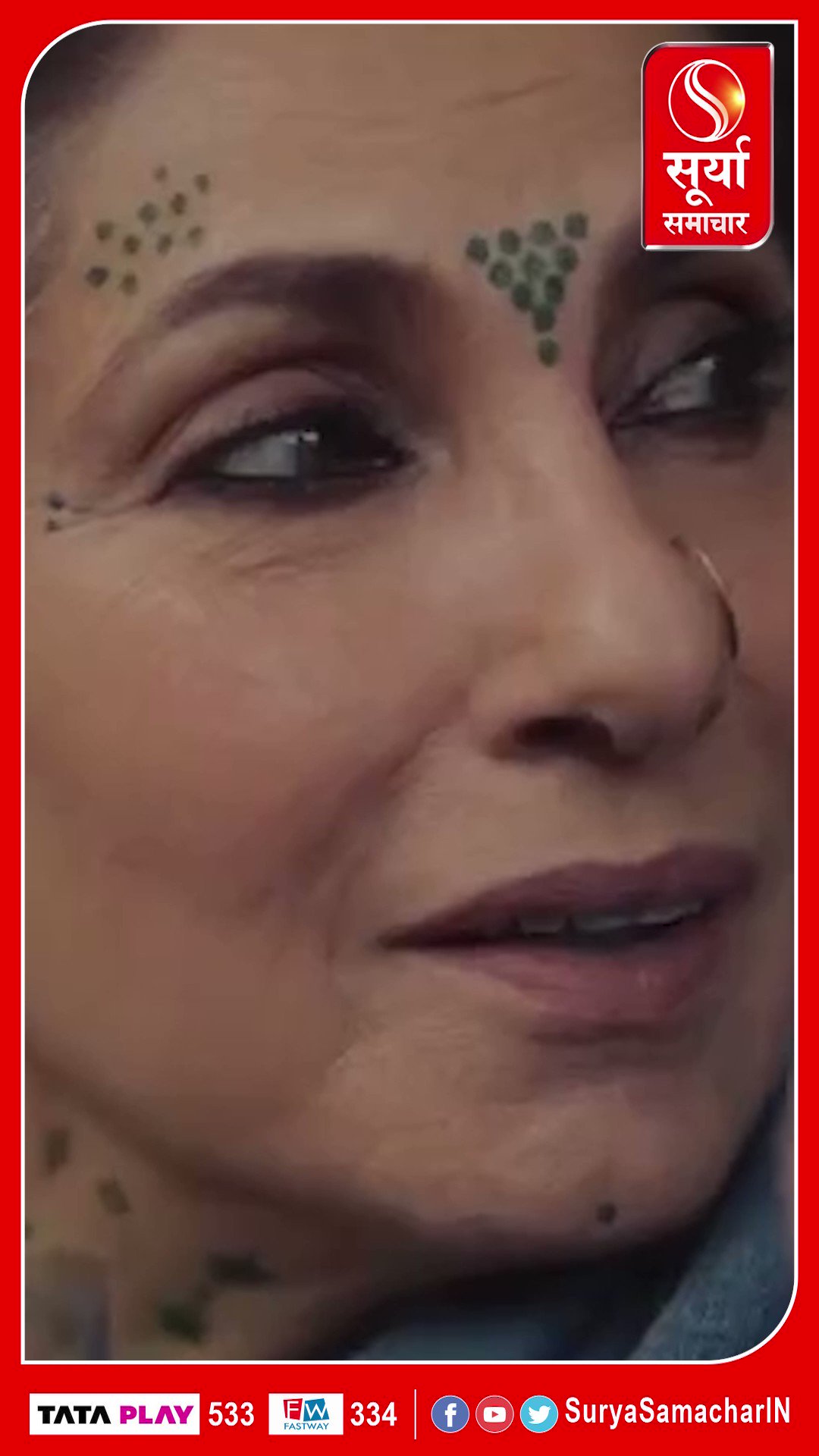 Happy birthday dimple kapadia    