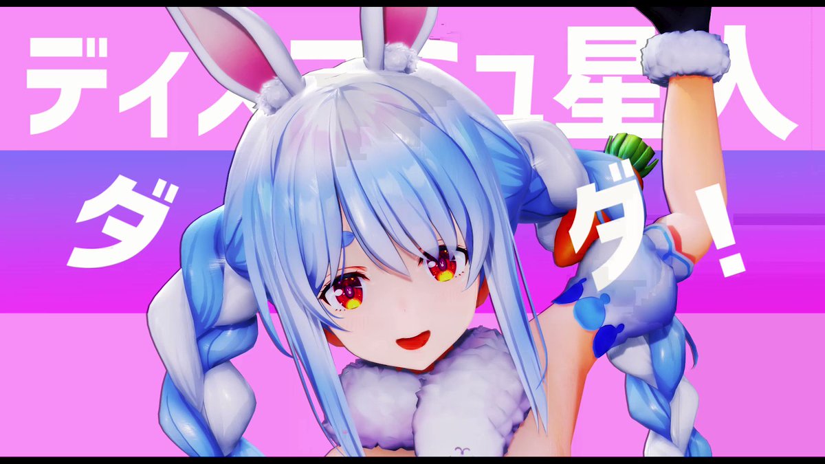 Twitter Image