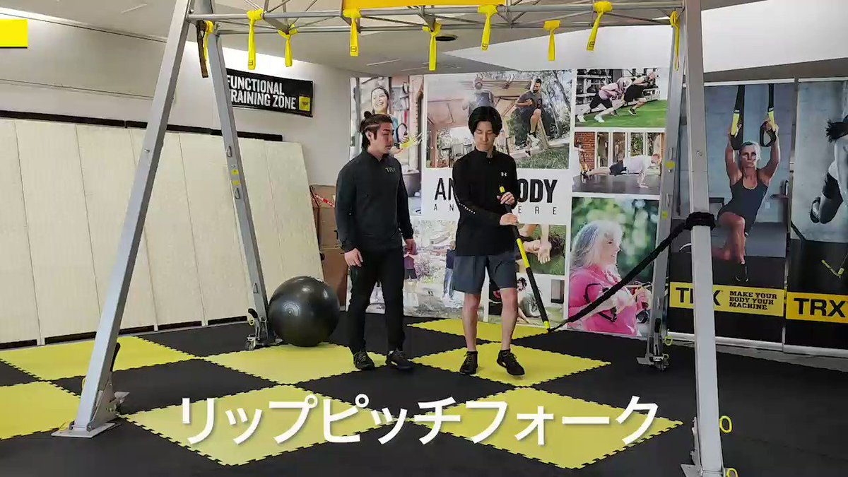 ⭐️どこでもパーソナルジム❣️TRXトレーナー 軽量モデル ブラック TRX Japan (@TRX_JAPAN) / X