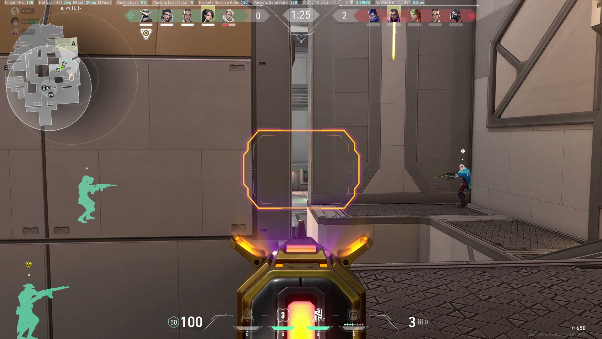 ポポピック様オーダー BARGAIN 家電・スマホ・カメラ | yoppen.cl