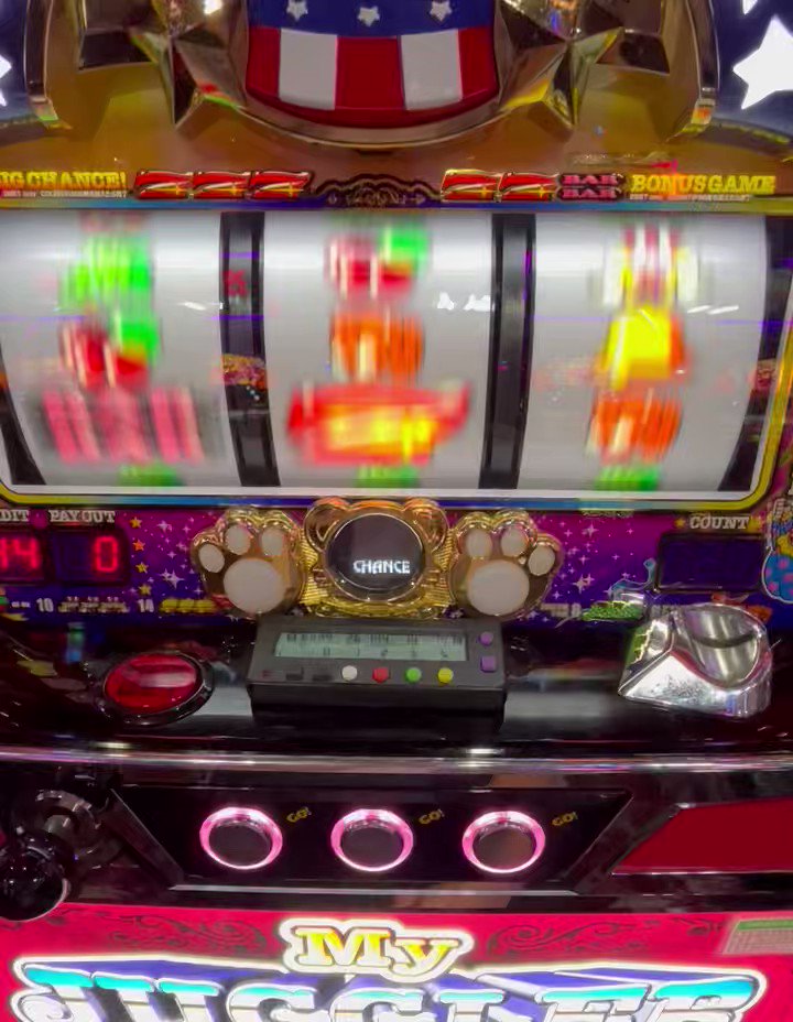 SマイジャグラーV