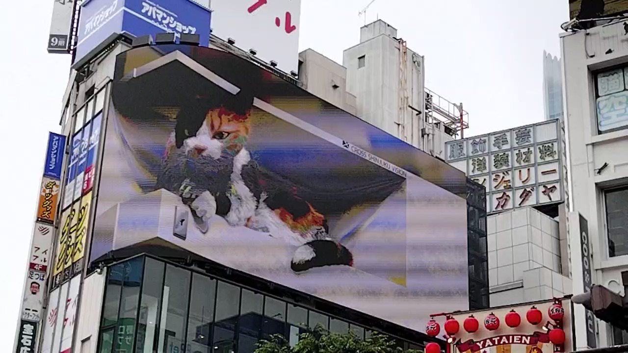ツムツム　イクスピアリ15周年　フラッグシップ東京　フラッグシップ東京 ツムツム イクスピアリ15周年 フラッグシップ東京 フラッグ