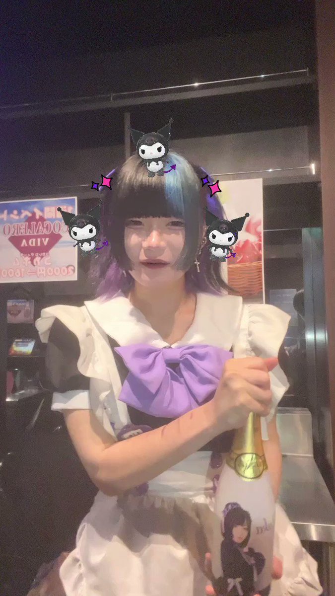 Girl’s Bar Atom 大森店のツイート