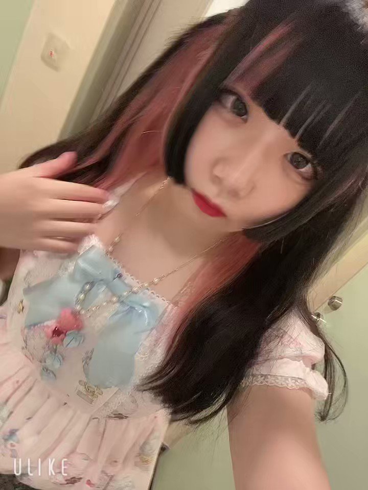 Twitter Image
