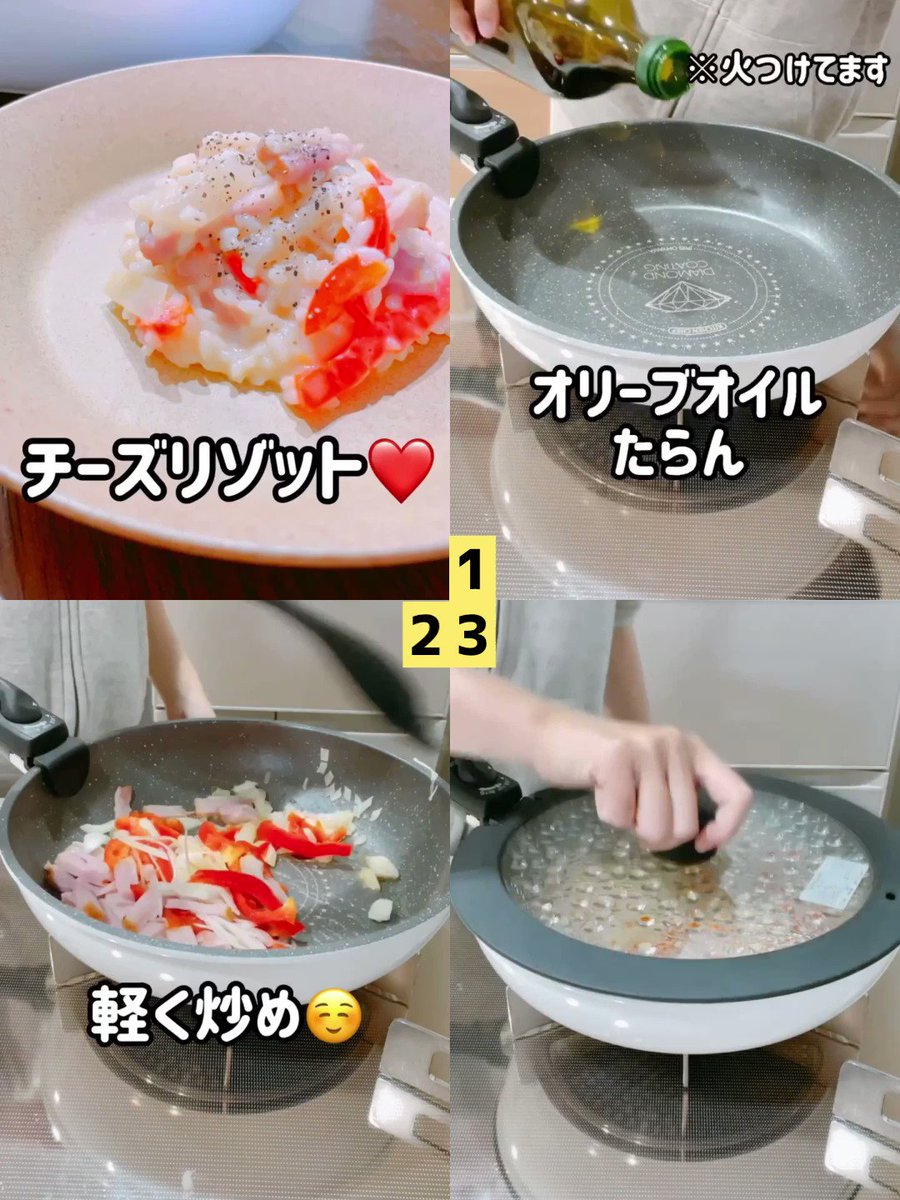 @mamanomainichi's video Tweet