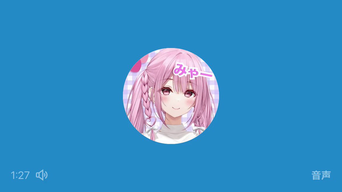 Video oleh @myaaaakatara