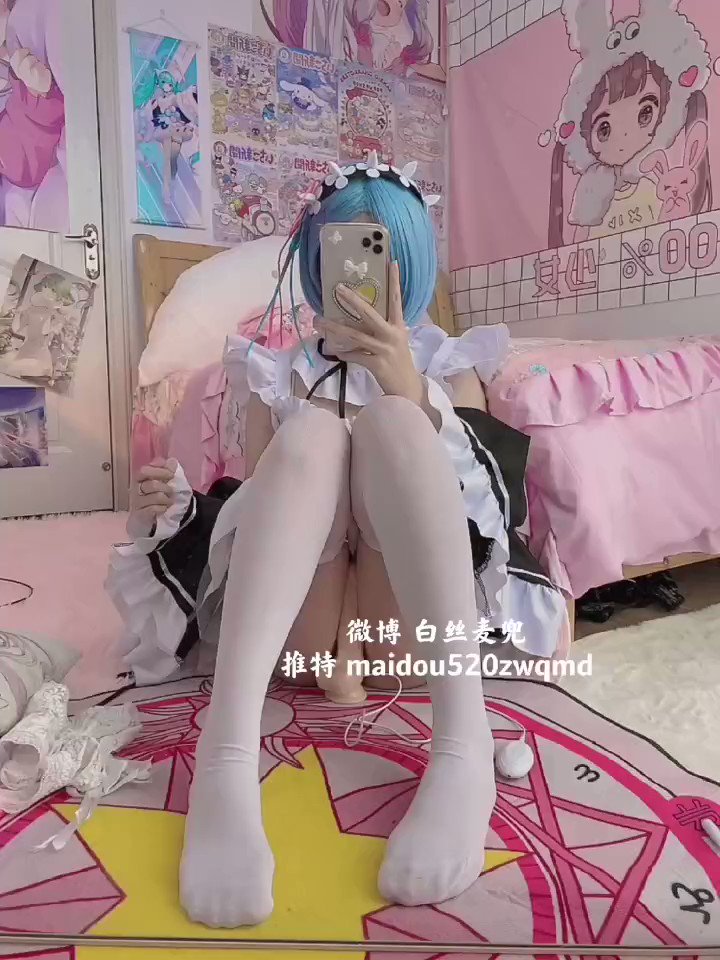 Twitter Image
