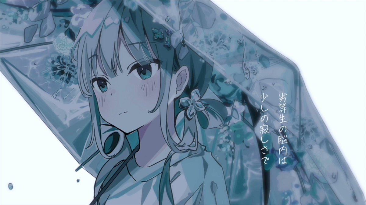 mimi　よろしくお願いします。 MIMI on X: 