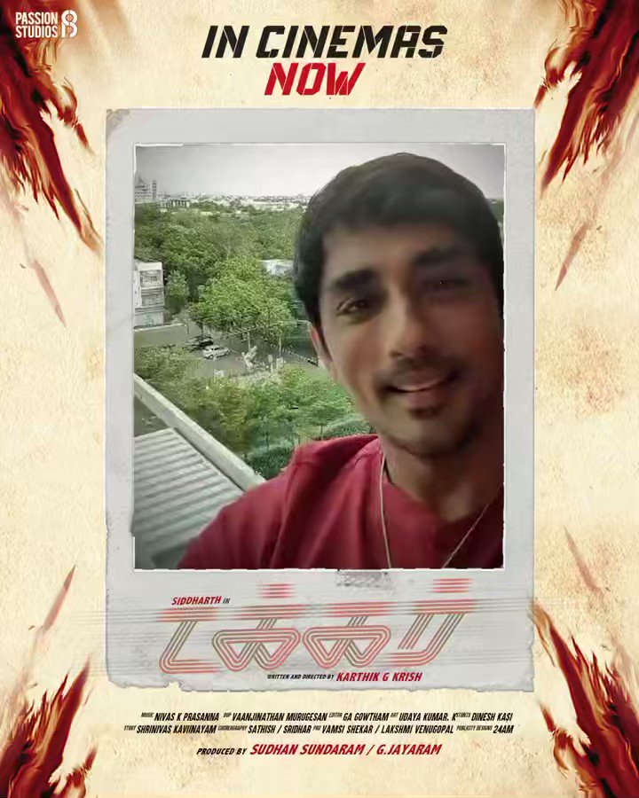 Trendswood on Twitter "Takkar Team Theatre Visit Film Is Now Running In Cinemas"
