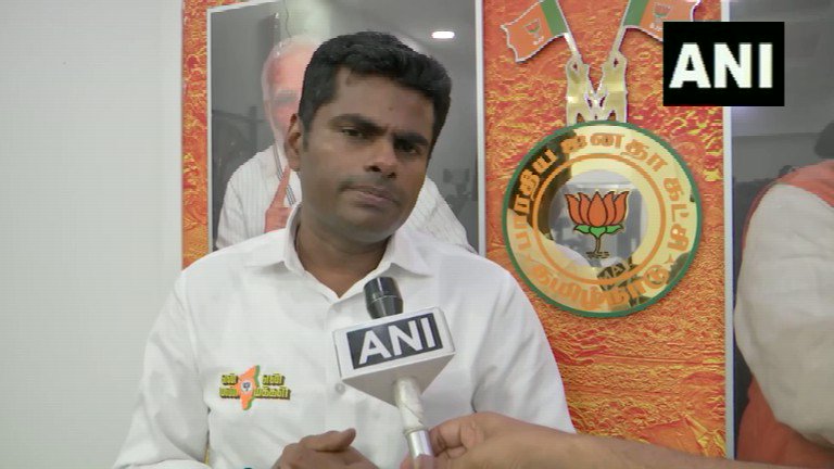 Annamalai Trends On Twitter RT ANI WATCH Tamil Nadu BJP Chief K annamalai-trends-on-twitter-rt-ani-watch-tamil-nadu-bjp-chief-k