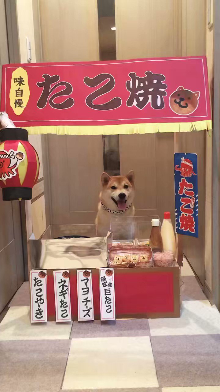 くりたろう 様 得割60% インテリア・住まい・小物