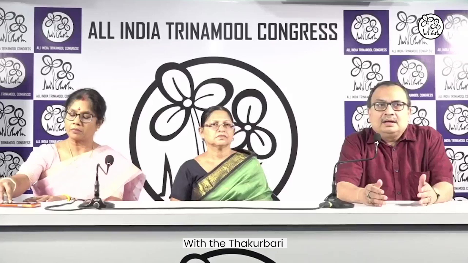 All India Trinamool Congress on X: 