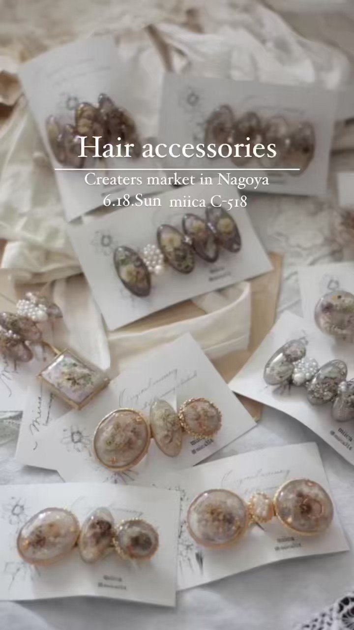miica ハンドメイドアクセサリー まとめ売り miica | ミイカ | お花のレジンアクセサリー - 作品一覧 | minne