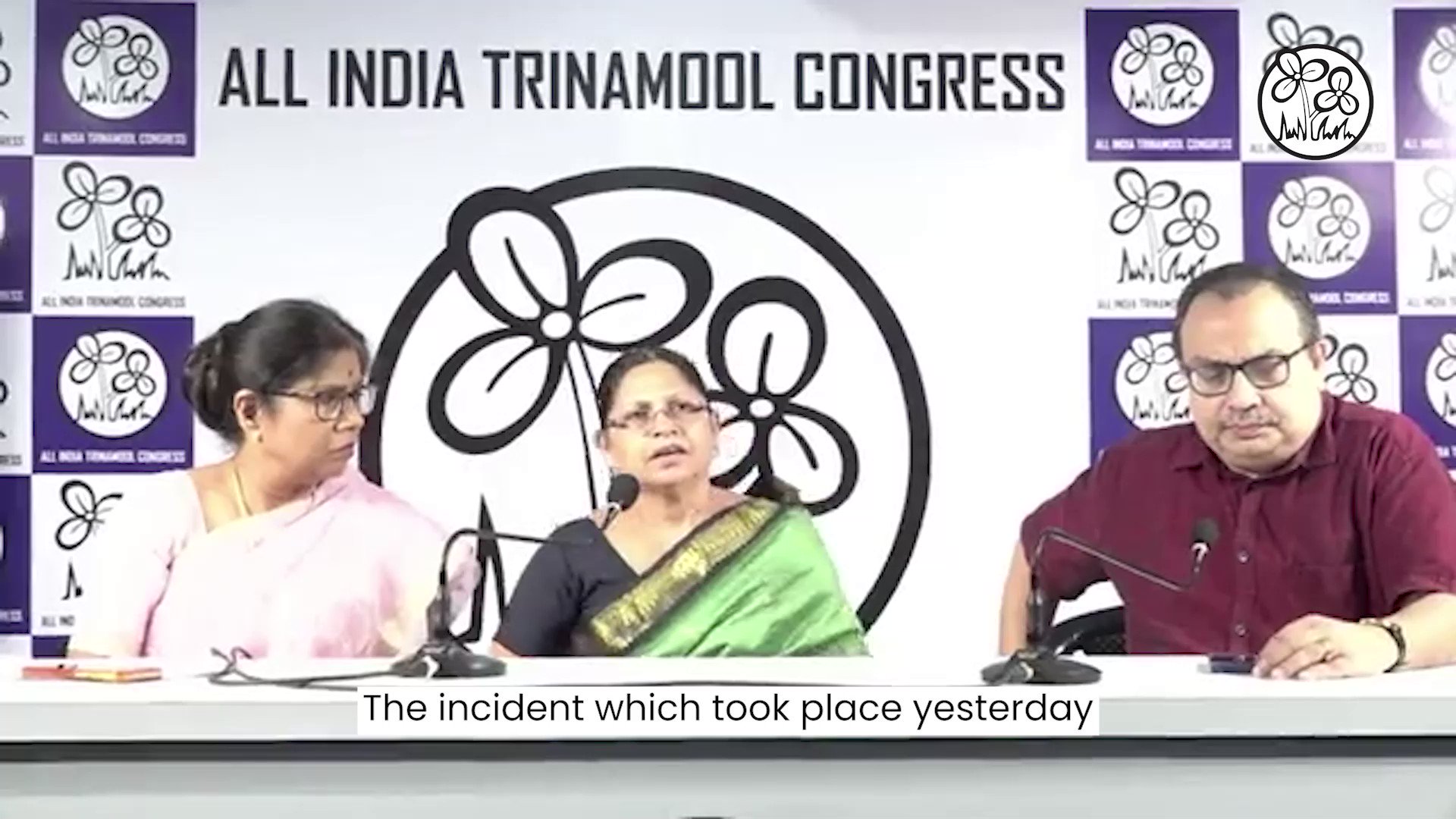 All India Trinamool Congress on X: 