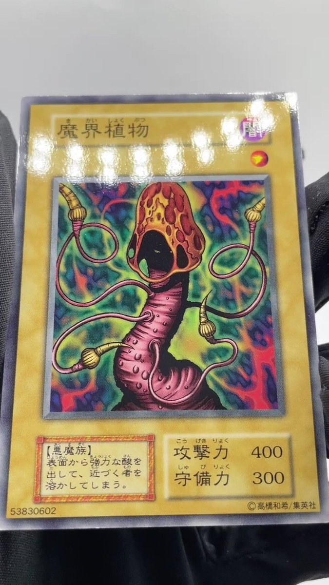 DAN'S SON'S様⭐︎引き取り希望 ❤︎ (@___yry_) / Posts / X