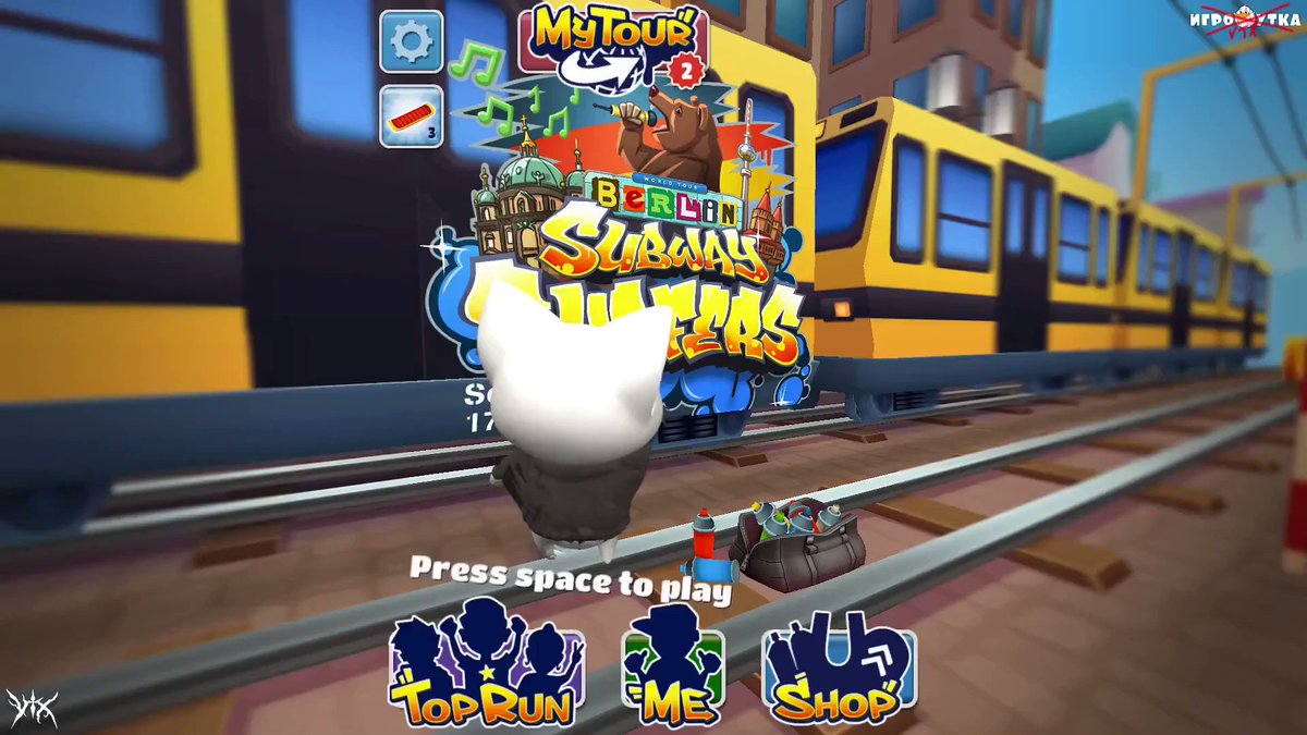 COMO GANHAR MOEDAS DE GRAÇA no Subway Surfers Atlanta 