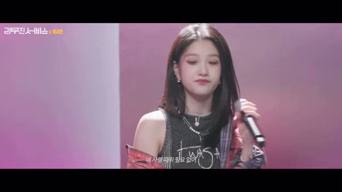 男性に人気! fromis_9 ハヨン Blip sonrimexpolanco.com