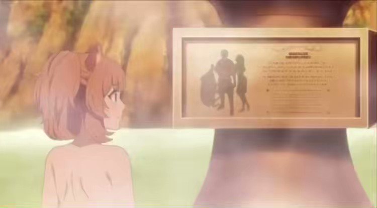 Twitter Image