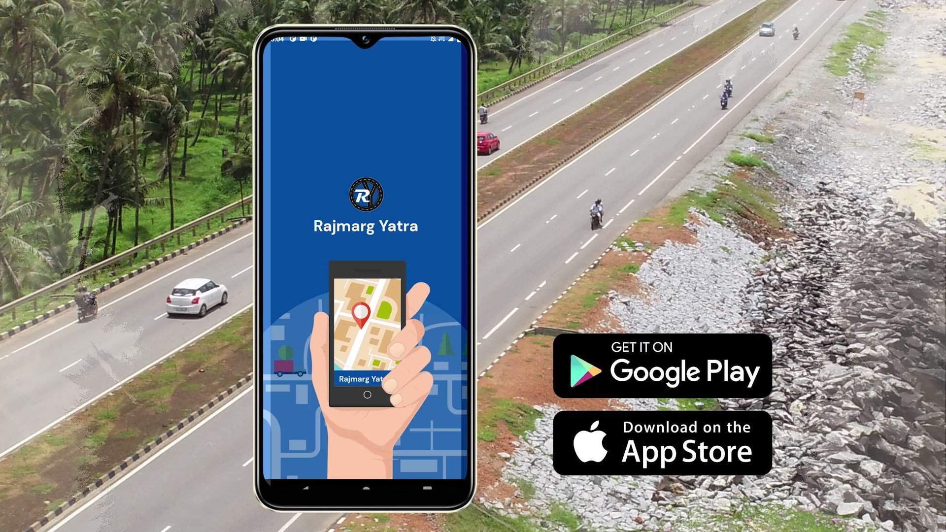 NHAI on X: "With an aim to provide commuter-centric solutions to the National Highway users, the Rajmargyatra App enables the users to share their feedback, register & track their complaints. Watch the