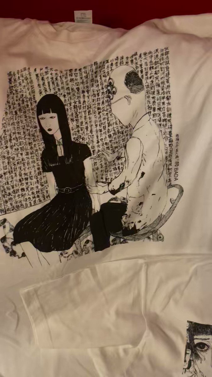 市場大介 - Search / X