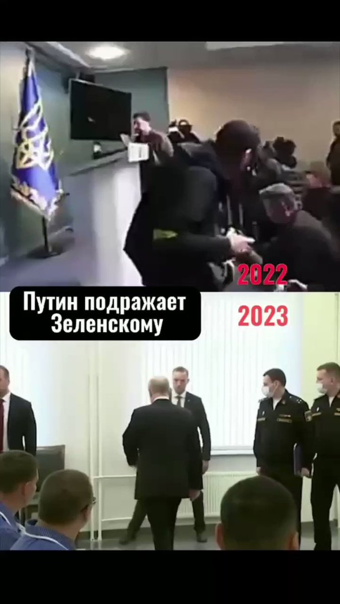 MAKS 23 πΊπ¦ on Twitter "Putin is copying Zelensky's actions... ππ€£ππ€£ππ€£ππ€£