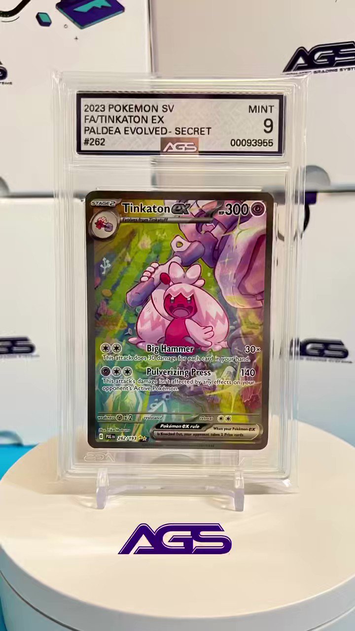 M Cyber Mewtwo Ex Pokemon Card 