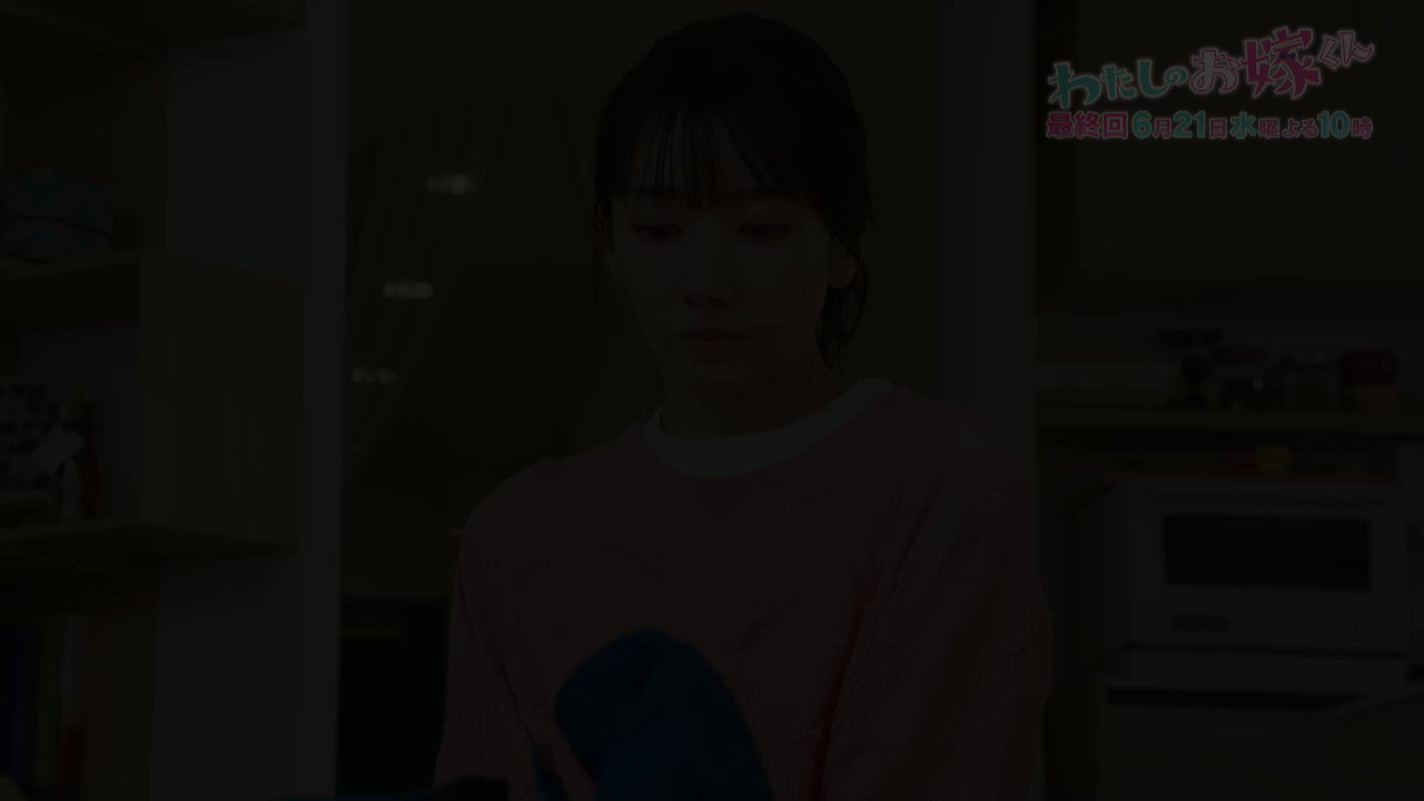 [情報] 暴雷新娘最後一集30秒預告