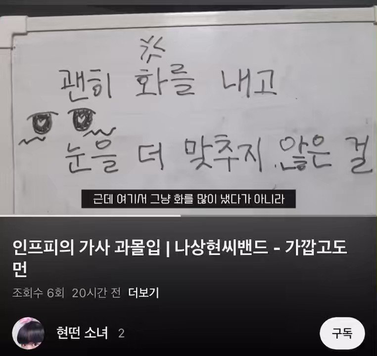 나상현 (@nasang23) / Twitter 나상현 (@Nasang23) / Twitter
