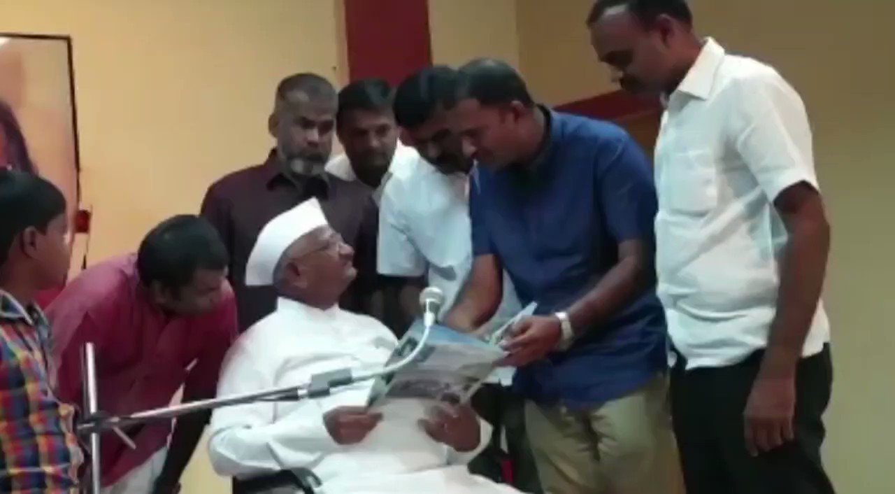 Happy Birthday
 Anna Hazare.. 