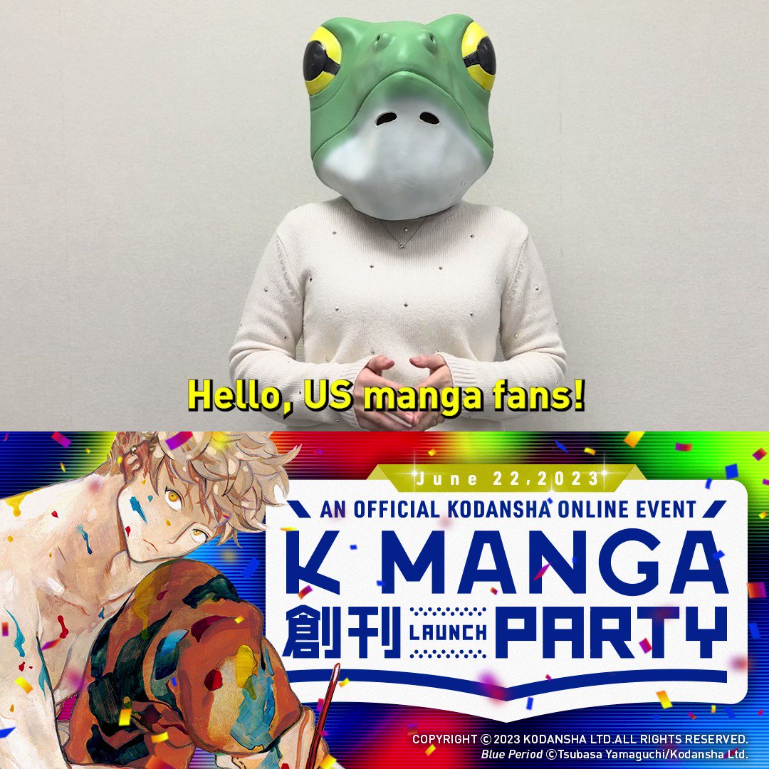 アフタヌーンふりはた on Twitter "RT KMANGA_KODANSHA Yamaguchi Tsubasasensei