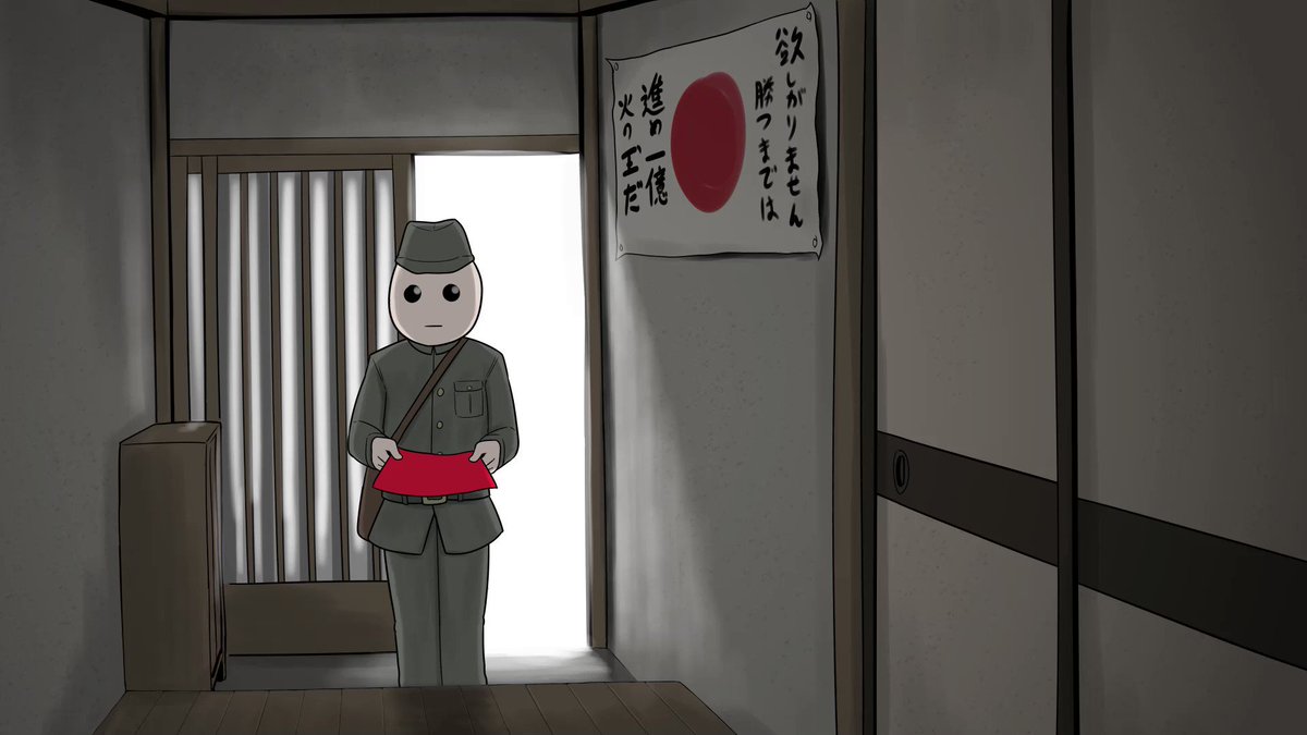 【公式】大チャンネルの考察(絵師) on Twitter