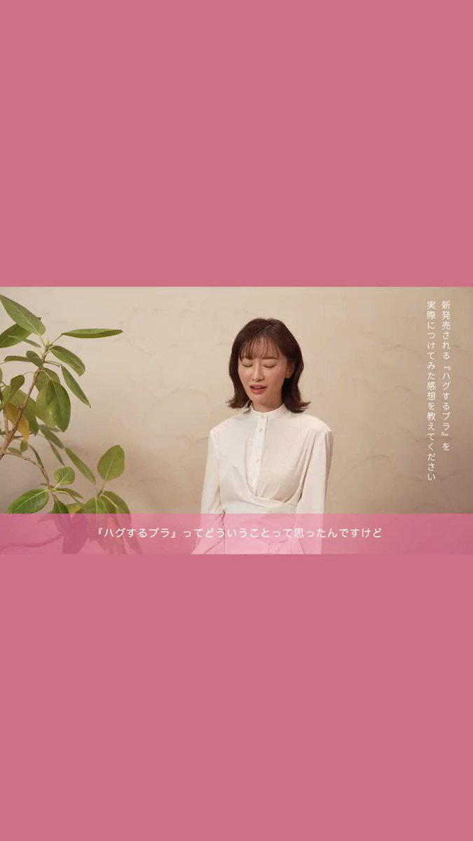 a_oさま専用 ワコールディア スリップ &ワンピース-