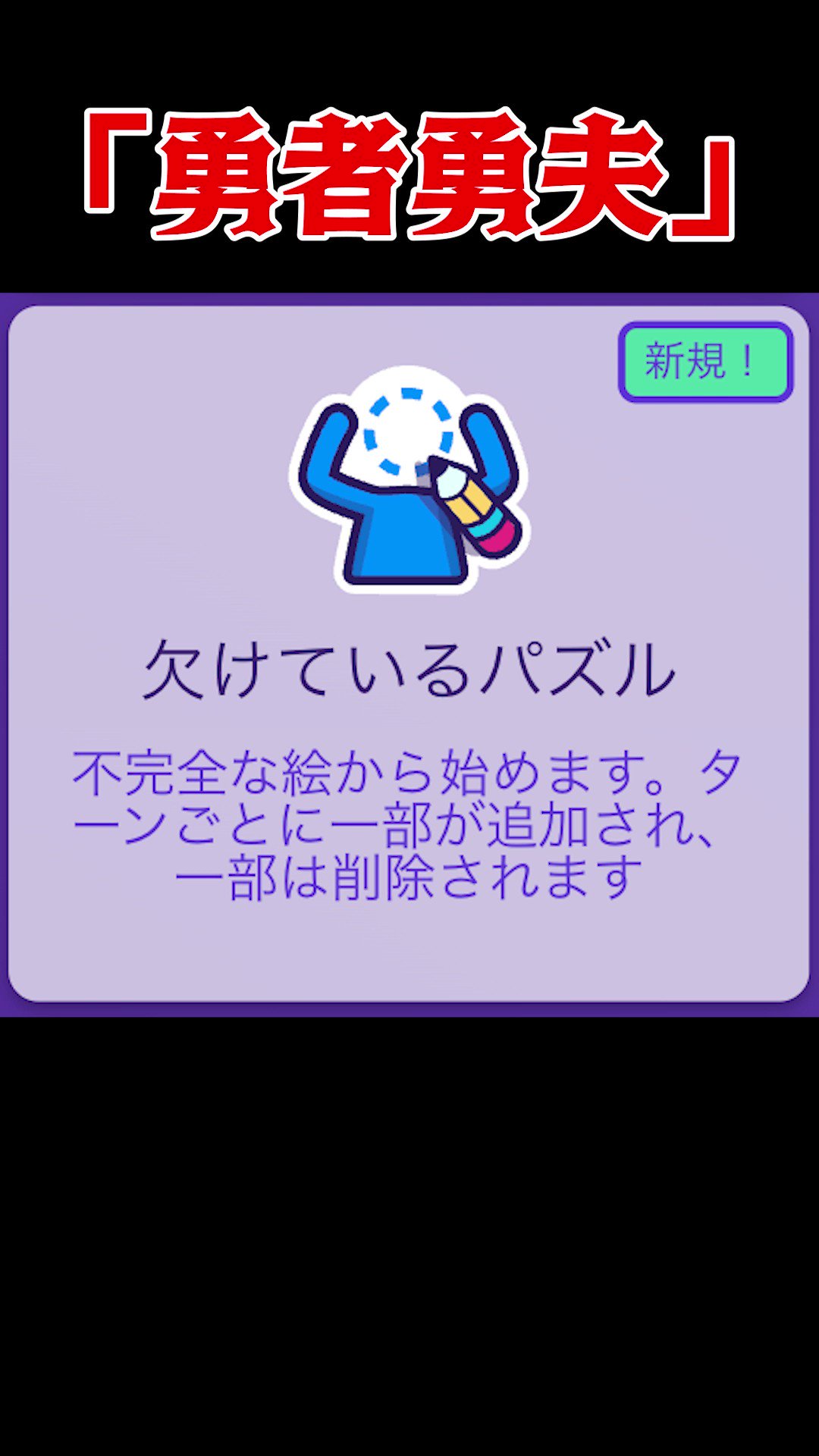 メーカー在庫少、売り切れ時はご容赦ください ビーサイドレーベル 閉店