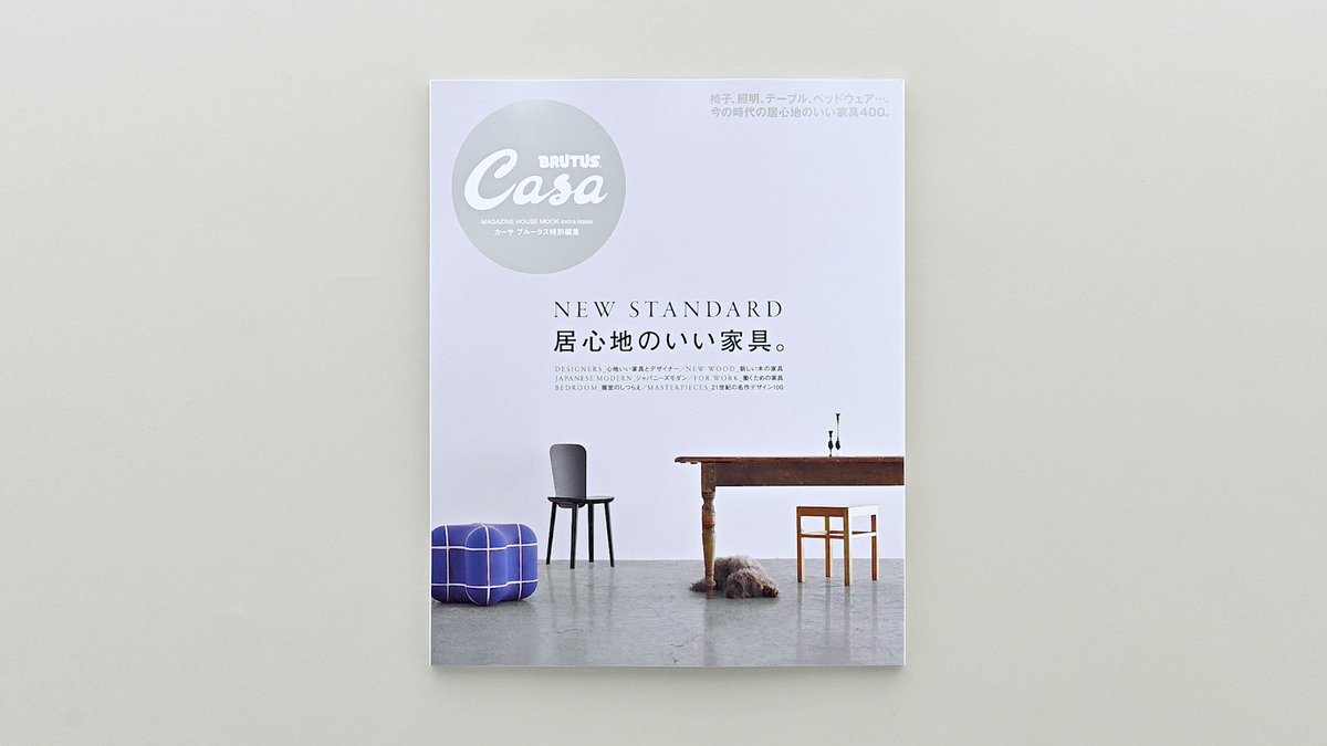 誠実 【*2023年製作*】座敷童子(白黒セット) 現代アート 絵画