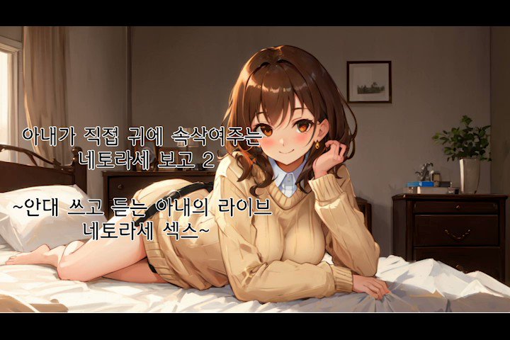 Twitter Image