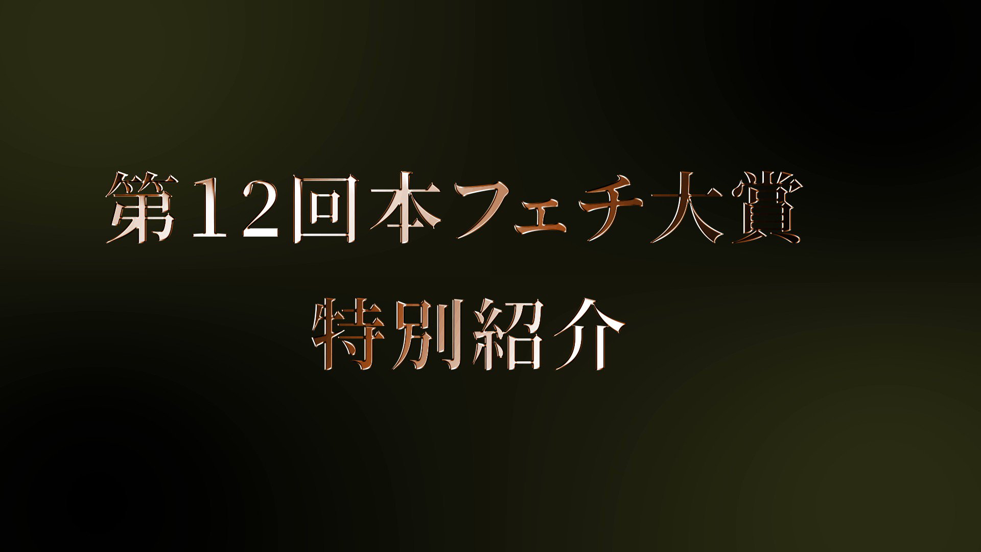 羽海野🌸チカ📙📚 on X: 
