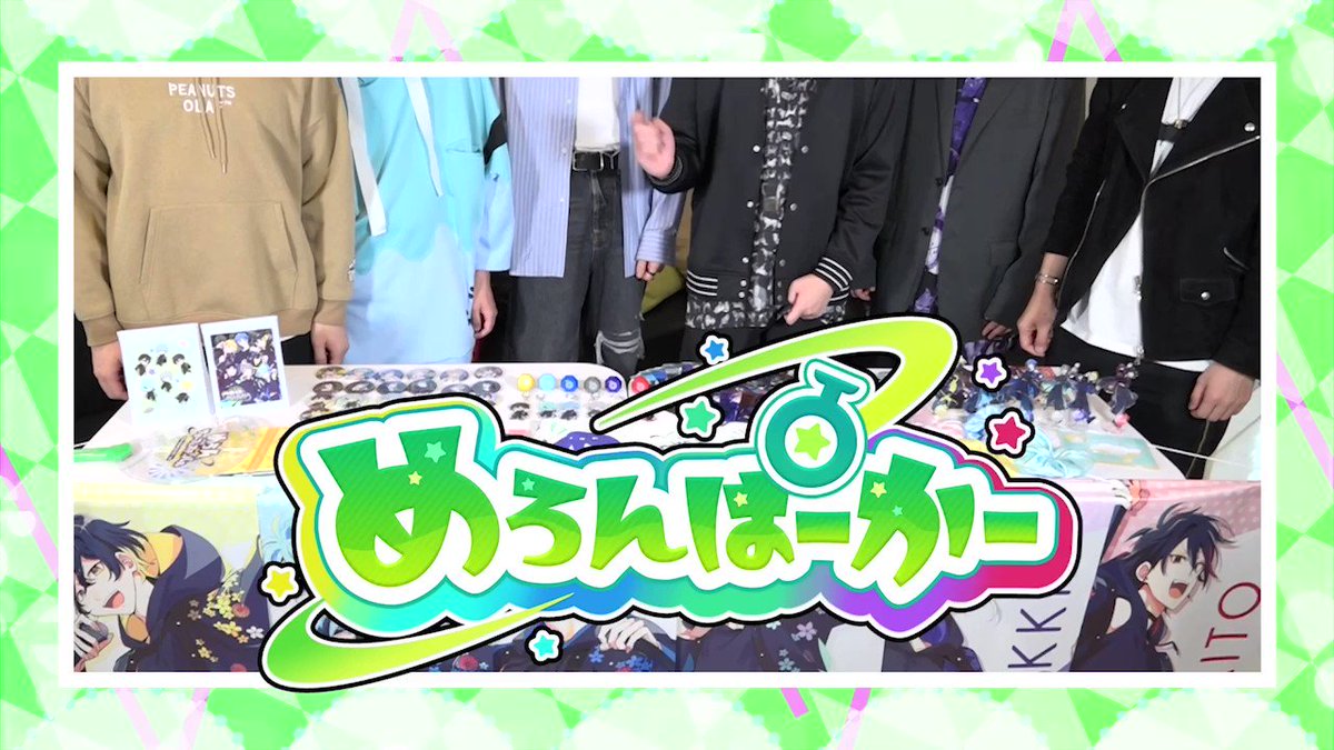 @meropaka_info's video Tweet
