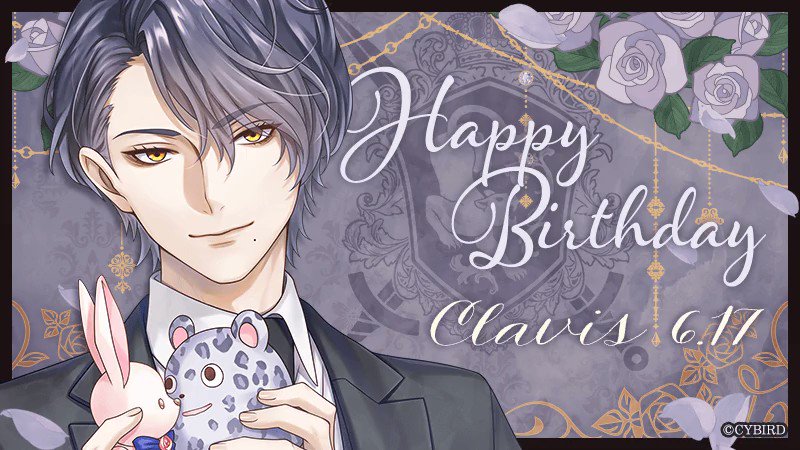 イケメン王子　クラヴィス　5周年 公式】イケメン王子(イケプリ) 🌹祝5周年 on X: 