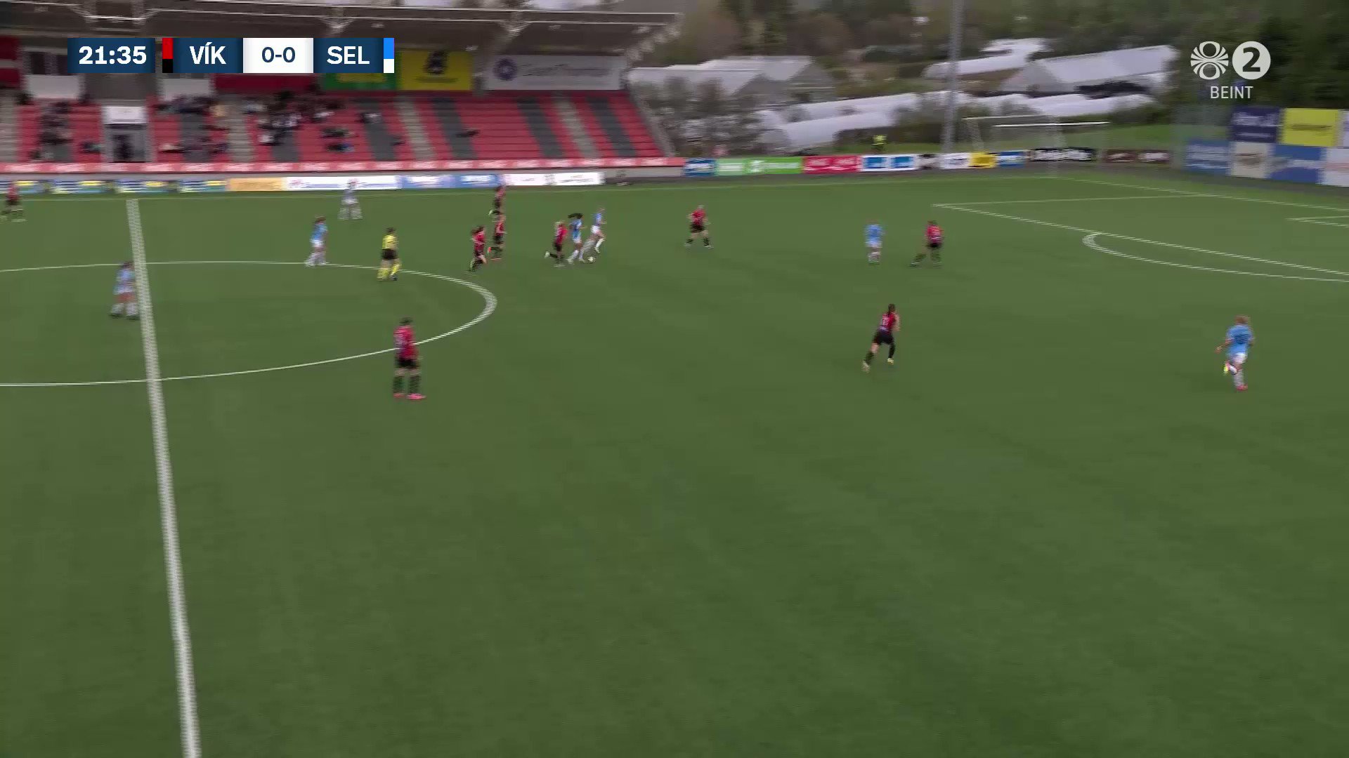 MARK⚽️Emelía Óskarsdóttir fékk frábæra sendingu frá Áslaugu Dóru og gerði vel þegar hún skoraði. Selfoss er komið yfir gegn Víkingi í 8-liða úrslitunum.”