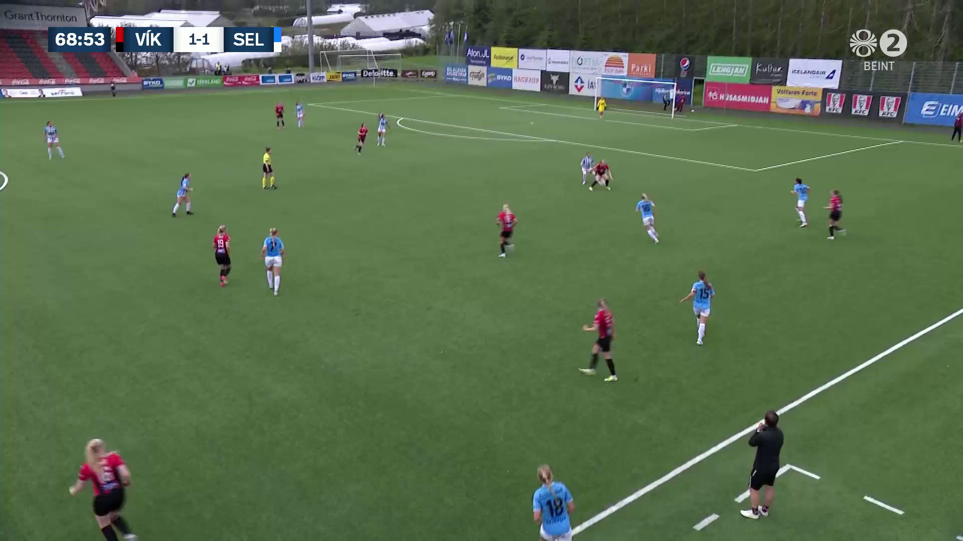 MARK⚽️ Sigdís Eva bætir við öðru marki sínu og kemur Víkingi yfir gegn Selfossi, 2-1. Er fyrstu deildarlið á leið í undanúrslit?”