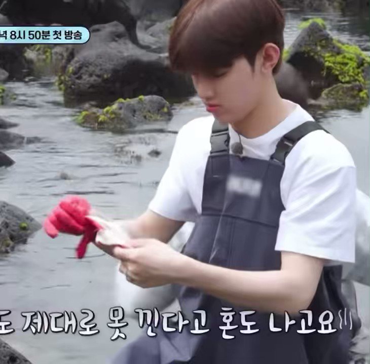 rosin on Twitter "his pout bruh he makes me want to throw myself off a cliff if im being honest"