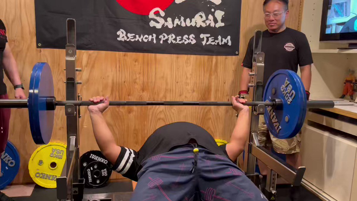 ELEIKO つりパン シングレット Lサイズ パワーリフティング