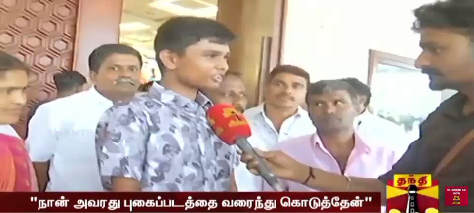 ππππΎ ππ¬ππ©π©ππ§ on Twitter: quot actorvijay οΈ #VIJAYHonorsStudents quot ππππΎ ππ¬ππ©π©ππ§ on Twitter: quot actorvijay οΈ #VIJAYHonorsStudents quot