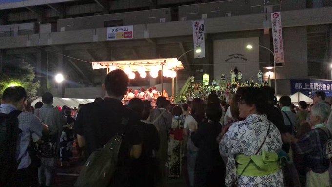 超お買い得!】【超お買い得!】ユネスコ無形文化遺産登録 岐阜県大垣