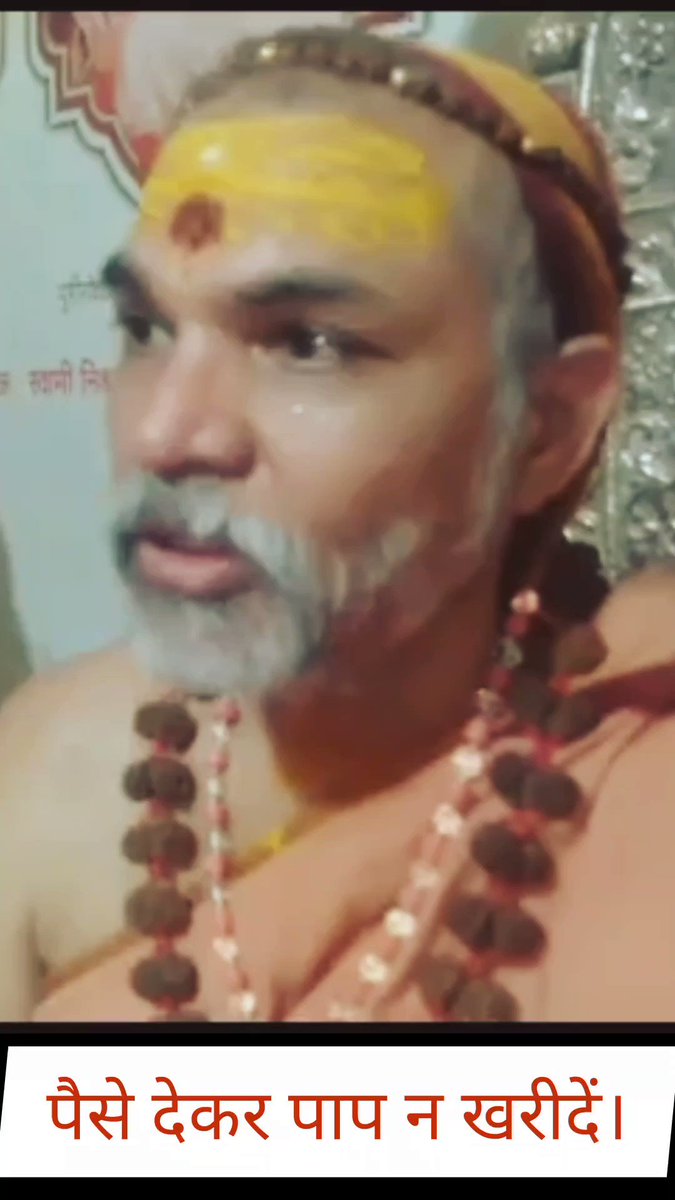 1008-guru-on-twitter