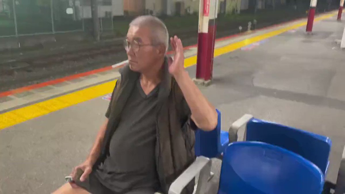 Video by @bakusai_com