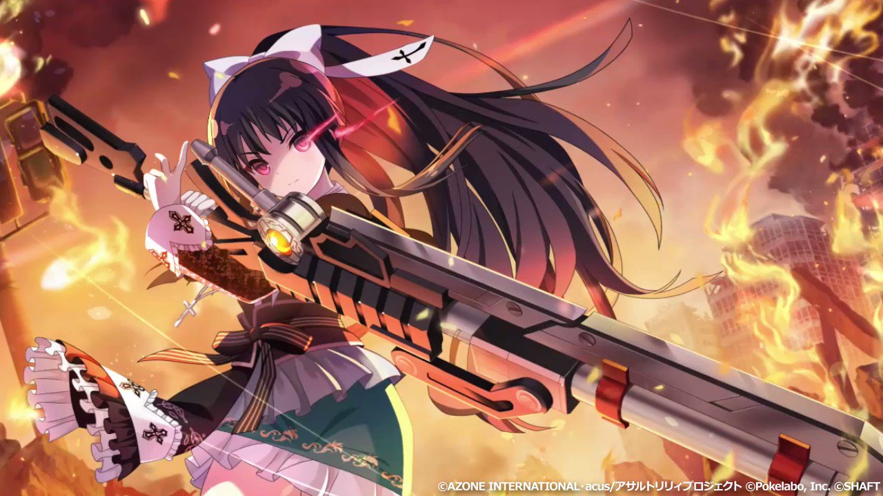 アサルトリリィ Last Bullet（#ラスバレ）公式 on X: 