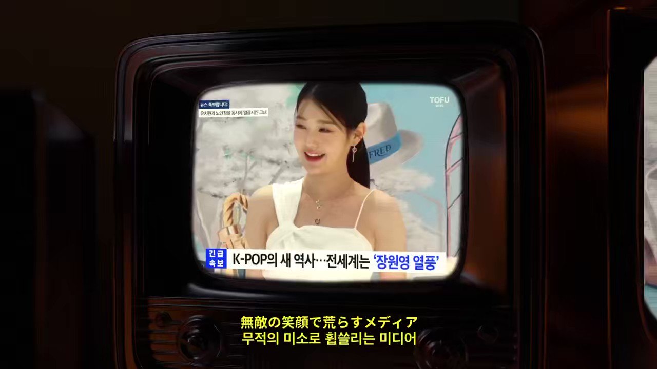 [閒聊] 在推特轉推數很高的偶像的《アイドル IDO