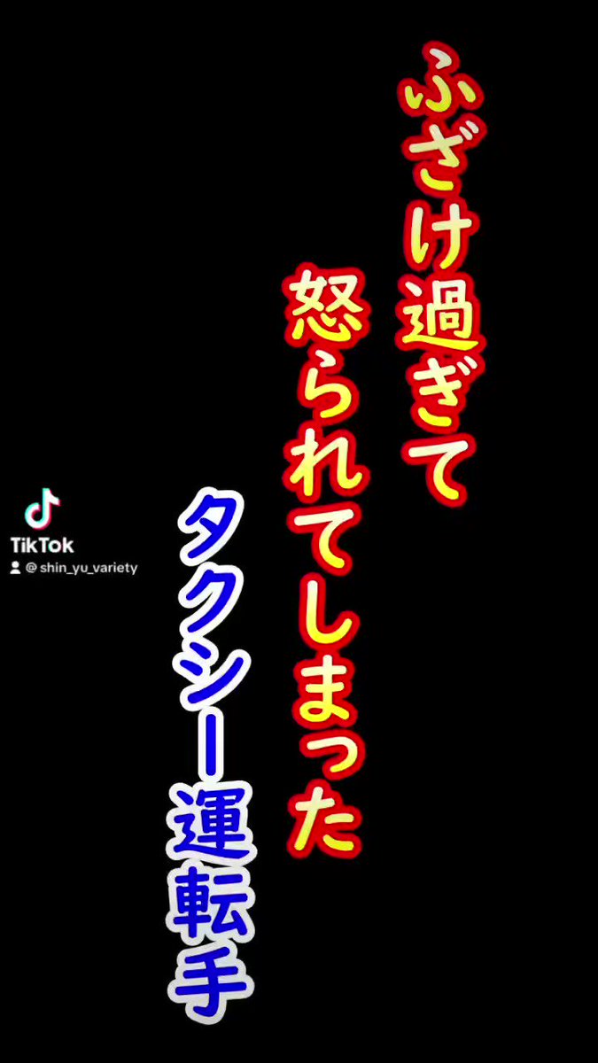 おもち様確認用　古畑奈和さんその1 古畑 - Search / X
